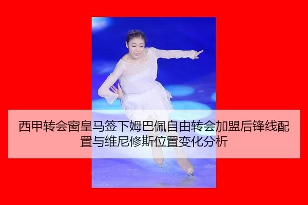 xi-jia-zhuan-hui-chuang-huang-ma-qian-xia-mu-ba-pei-zi-you-zhuan-hui-jia-meng-hou-feng-xian-pei-zhi-yu-wei-ni-xiu-si-2-610.jpg