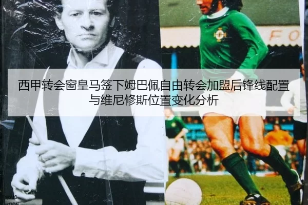 xi-jia-zhuan-hui-chuang-huang-ma-qian-xia-mu-ba-pei-zi-you-zhuan-hui-jia-meng-hou-feng-xian-pei-zhi-yu-wei-ni-xiu-si-3-864.jpg